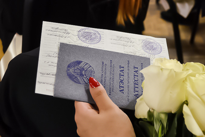 Купить диплом ИМБО на бланке ГОЗНАК -486212701