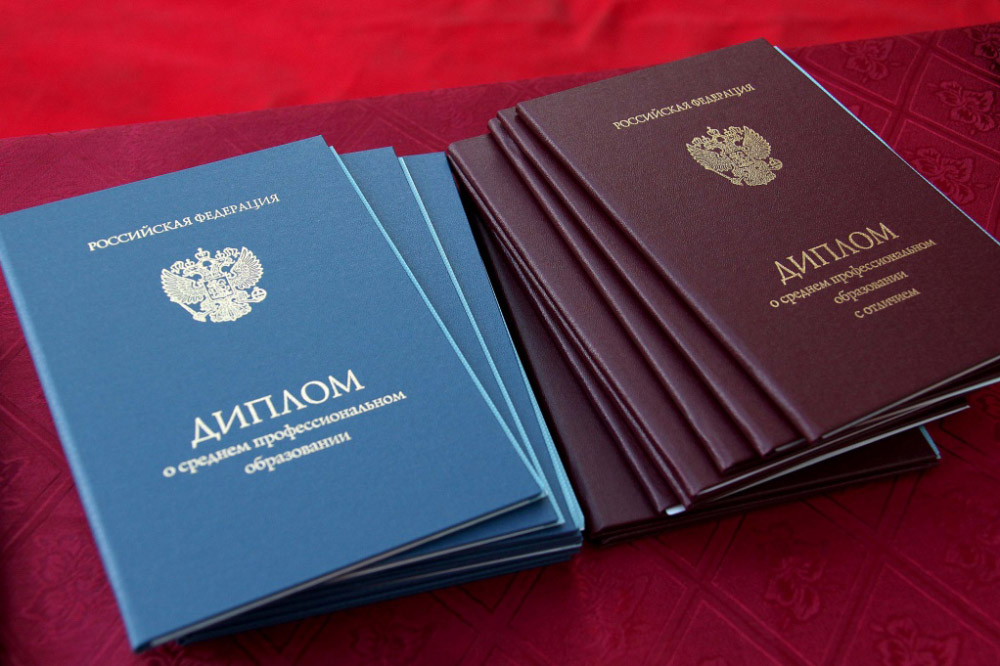 Купить диплом МГУПП на оригинальном бланке -578455967