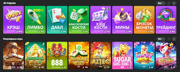 Experience the Thrill of JB Online Casino Experience the Thrill of JB Online Casino